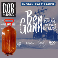 Пиво светлое «Ben Gann» (Indian Pale Lager) в кеге 30л.