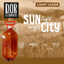 Пиво светлое «Sun City» (Light Lager) в кеге 30л.